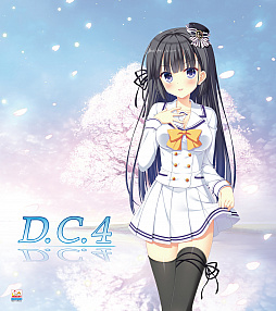 D.C.4 〜ダ・カーポ4〜