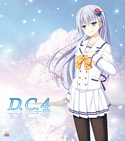 D.C.4 〜ダ・カーポ4〜