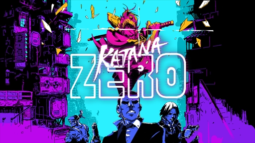 画像ギャラリー No.002のサムネイル画像 / Switch/PC向けソフト「Katana ZERO」が本日リリース。カタナを武器に己の謎に迫るスタイリッシュ斬撃アクション