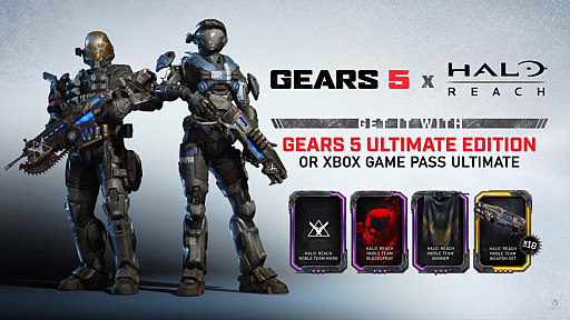 画像ギャラリー No.003のサムネイル画像 / ［gamescom］「Gears 5」，仲間と協力して生き残る「Horde」のトレイラーが公開。限定Xbox One本体や，「Halo: Reach」のスキンも