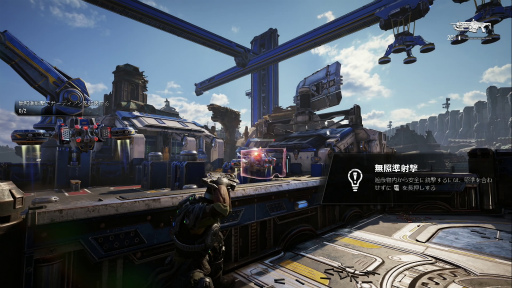 画像ギャラリー No.013のサムネイル画像 / 「Gears 5」レビュー。13年の歴史を持つ人気シューターに訪れた“変革”，そして順当な“進化”