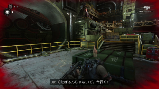 画像ギャラリー No.018のサムネイル画像 / 「Gears 5」レビュー。13年の歴史を持つ人気シューターに訪れた“変革”，そして順当な“進化”