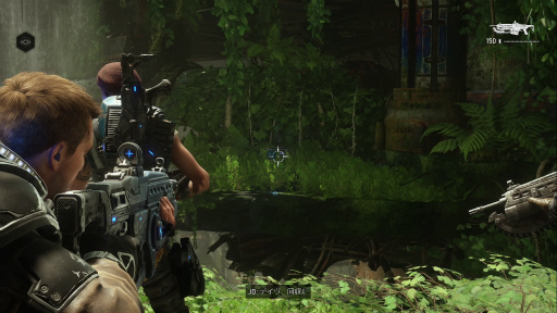 画像ギャラリー No.021のサムネイル画像 / 「Gears 5」レビュー。13年の歴史を持つ人気シューターに訪れた“変革”，そして順当な“進化”