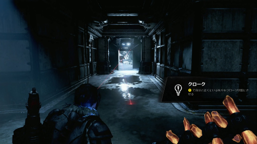 画像ギャラリー No.023のサムネイル画像 / 「Gears 5」レビュー。13年の歴史を持つ人気シューターに訪れた“変革”，そして順当な“進化”