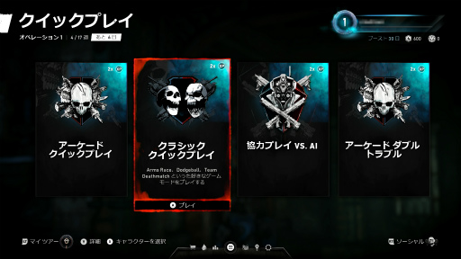 画像ギャラリー No.036のサムネイル画像 / 「Gears 5」レビュー。13年の歴史を持つ人気シューターに訪れた“変革”，そして順当な“進化”