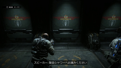 画像ギャラリー No.040のサムネイル画像 / 「Gears 5」レビュー。13年の歴史を持つ人気シューターに訪れた“変革”，そして順当な“進化”