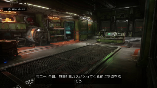 画像ギャラリー No.041のサムネイル画像 / 「Gears 5」レビュー。13年の歴史を持つ人気シューターに訪れた“変革”，そして順当な“進化”