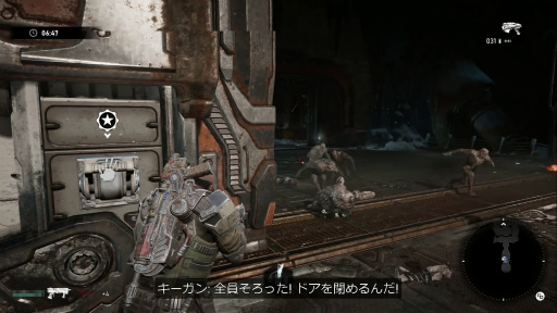 画像ギャラリー No.042のサムネイル画像 / 「Gears 5」レビュー。13年の歴史を持つ人気シューターに訪れた“変革”，そして順当な“進化”