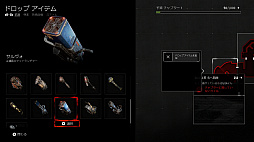 画像ギャラリー No.046のサムネイル画像 / 「Gears 5」レビュー。13年の歴史を持つ人気シューターに訪れた“変革”，そして順当な“進化”