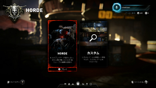 画像ギャラリー No.048のサムネイル画像 / 「Gears 5」レビュー。13年の歴史を持つ人気シューターに訪れた“変革”，そして順当な“進化”