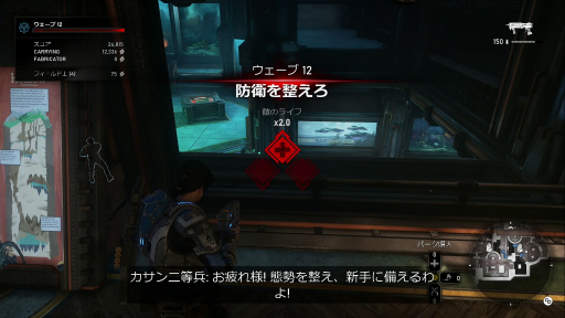 画像ギャラリー No.049のサムネイル画像 / 「Gears 5」レビュー。13年の歴史を持つ人気シューターに訪れた“変革”，そして順当な“進化”