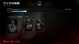 画像ギャラリー No.055のサムネイル画像 / 「Gears 5」レビュー。13年の歴史を持つ人気シューターに訪れた“変革”，そして順当な“進化”