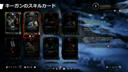 画像ギャラリー No.056のサムネイル画像 / 「Gears 5」レビュー。13年の歴史を持つ人気シューターに訪れた“変革”，そして順当な“進化”