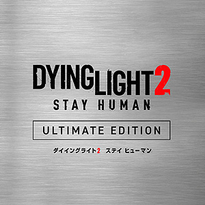 画像ギャラリー No.010のサムネイル画像 / 「ダイイングライト2 ステイ ヒューマン」は日本語対応で12月7日リリースへ。ストーリーやゲームプレイを紹介する新たな解説動画が公開