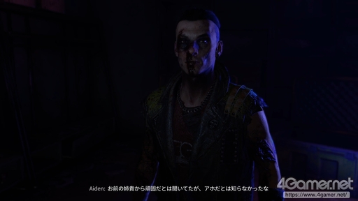 画像ギャラリー No.023のサムネイル画像 / 「ダイイングライト2 ステイ ヒューマン」の先行体験レポートを,プレイムービーとともにお届け。プレイヤーの選択で変化するストーリー展開が魅力