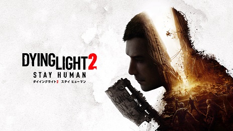 画像ギャラリー No.016のサムネイル画像 / ゾンビオープンワールド「Dying Light 2 Stay Human」の新情報が公開に。どちらかの勢力に加担すると街の構造が変わる