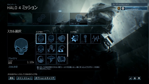 画像ギャラリー No.010のサムネイル画像 / 一生モノのFPSに出会おう。FPSの傑作「Halo」シリーズが20周年なので，もっと多くのゲーマーに魅力を知ってほしい