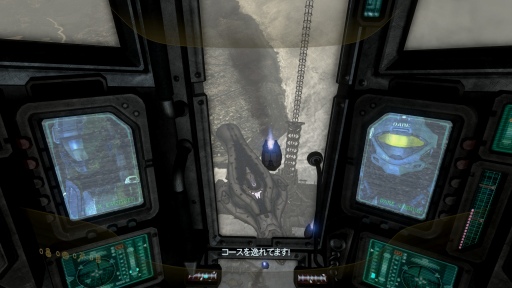 画像ギャラリー No.015のサムネイル画像 / 一生モノのFPSに出会おう。FPSの傑作「Halo」シリーズが20周年なので，もっと多くのゲーマーに魅力を知ってほしい