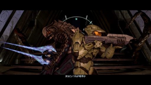 画像ギャラリー No.018のサムネイル画像 / 一生モノのFPSに出会おう。FPSの傑作「Halo」シリーズが20周年なので，もっと多くのゲーマーに魅力を知ってほしい