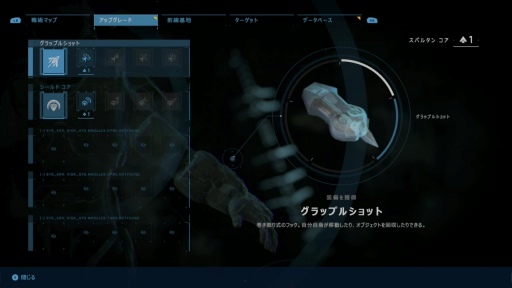 画像ギャラリー No.018のサムネイル画像 / 「Halo Infinite」序盤のキャンペーンミッションを先行プレイ。絶望的状況から希望を再建する“ヒーロー”のための広大な世界が待っている