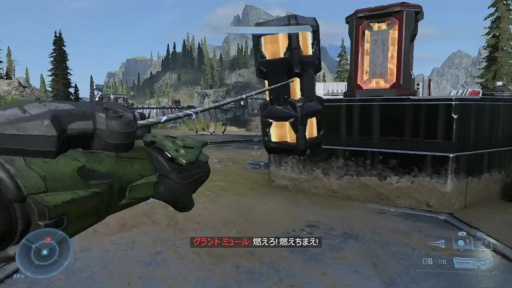 画像ギャラリー No.019のサムネイル画像 / 「Halo Infinite」序盤のキャンペーンミッションを先行プレイ。絶望的状況から希望を再建する“ヒーロー”のための広大な世界が待っている