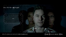 画像ギャラリー No.029のサムネイル画像 / ホラーアドベンチャー「THE DARK PICTURES: MAN OF MEDAN」PS4版が12月5日に発売