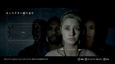 画像ギャラリー No.030のサムネイル画像 / ホラーアドベンチャー「THE DARK PICTURES: MAN OF MEDAN」PS4版が12月5日に発売
