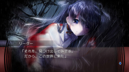 画像ギャラリー No.005のサムネイル画像 / ノベルADV「最悪なる災厄人間に捧ぐ」のスマホ版が1月24日に配信決定