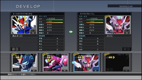 画像ギャラリー No.004のサムネイル画像 / 「SDガンダム ジージェネレーション クロスレイズ」に登場するパイロットやユニットの情報が公開