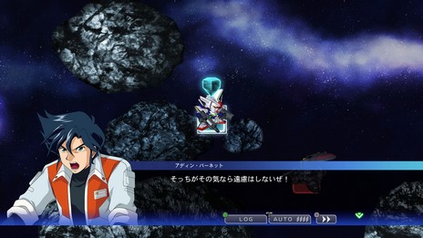 画像ギャラリー No.006のサムネイル画像 / 「SDガンダム ジージェネレーション クロスレイズ」に登場するパイロットやユニットの情報が公開