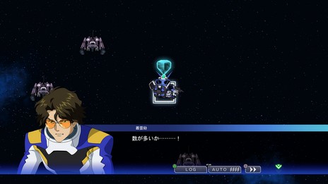画像ギャラリー No.009のサムネイル画像 / 「SDガンダム ジージェネレーション クロスレイズ」に登場するパイロットやユニットの情報が公開