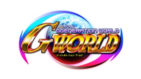 画像ギャラリー No.012のサムネイル画像 / 「SDガンダム ジージェネレーション クロスレイズ」に登場するパイロットやユニットの情報が公開