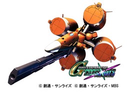 画像ギャラリー No.066のサムネイル画像 / 「SDガンダム ジージェネレーション クロスレイズ」に登場するパイロットやユニットの情報が公開