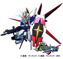 画像ギャラリー No.090のサムネイル画像 / 「SDガンダム ジージェネレーション クロスレイズ」に登場するパイロットやユニットの情報が公開