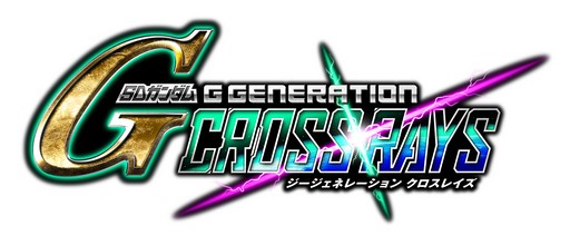 画像ギャラリー No.154のサムネイル画像 / 「SDガンダム ジージェネレーション クロスレイズ」に登場するパイロットやユニットの情報が公開