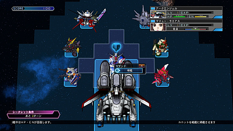 画像ギャラリー No.024のサムネイル画像 / 「SDガンダム ジージェネレーション クロスレイズ」，新システム「遊撃グループ」や新たな参戦キャラクターなどが公開に