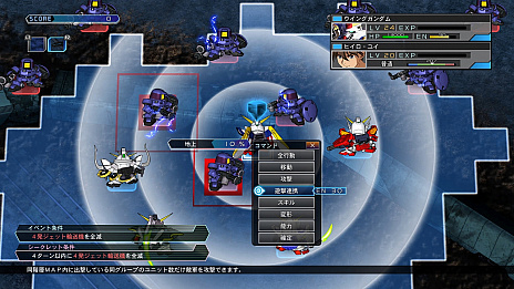 画像ギャラリー No.037のサムネイル画像 / 「SDガンダム ジージェネレーション クロスレイズ」，新システム「遊撃グループ」や新たな参戦キャラクターなどが公開に