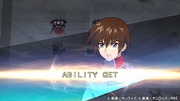 画像ギャラリー No.006のサムネイル画像 / 「SDガンダム ジージェネレーション クロスレイズ」,新育成システムの「アビリティGET」や追加の登場キャラクターなどが紹介に
