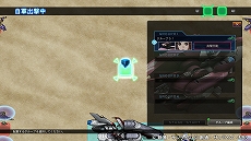 画像ギャラリー No.023のサムネイル画像 / 「SDガンダム ジージェネレーション クロスレイズ」,新育成システムの「アビリティGET」や追加の登場キャラクターなどが紹介に