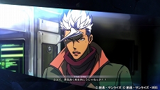 画像ギャラリー No.032のサムネイル画像 / 「SDガンダム ジージェネレーション クロスレイズ」,新育成システムの「アビリティGET」や追加の登場キャラクターなどが紹介に