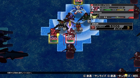 画像ギャラリー No.038のサムネイル画像 / 「SDガンダム ジージェネレーション クロスレイズ」,新育成システムの「アビリティGET」や追加の登場キャラクターなどが紹介に
