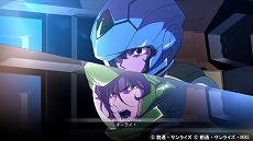 画像ギャラリー No.041のサムネイル画像 / 「SDガンダム ジージェネレーション クロスレイズ」,新育成システムの「アビリティGET」や追加の登場キャラクターなどが紹介に
