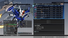 画像ギャラリー No.044のサムネイル画像 / 「SDガンダム ジージェネレーション クロスレイズ」,新育成システムの「アビリティGET」や追加の登場キャラクターなどが紹介に