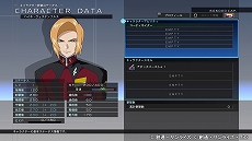 画像ギャラリー No.045のサムネイル画像 / 「SDガンダム ジージェネレーション クロスレイズ」,新育成システムの「アビリティGET」や追加の登場キャラクターなどが紹介に