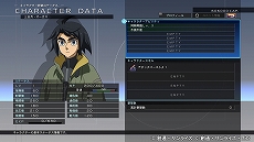 画像ギャラリー No.046のサムネイル画像 / 「SDガンダム ジージェネレーション クロスレイズ」,新育成システムの「アビリティGET」や追加の登場キャラクターなどが紹介に