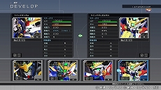 画像ギャラリー No.047のサムネイル画像 / 「SDガンダム ジージェネレーション クロスレイズ」,新育成システムの「アビリティGET」や追加の登場キャラクターなどが紹介に