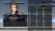 画像ギャラリー No.054のサムネイル画像 / 「SDガンダム ジージェネレーション クロスレイズ」,新育成システムの「アビリティGET」や追加の登場キャラクターなどが紹介に