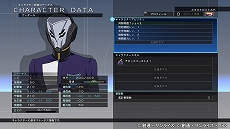 画像ギャラリー No.058のサムネイル画像 / 「SDガンダム ジージェネレーション クロスレイズ」,新育成システムの「アビリティGET」や追加の登場キャラクターなどが紹介に