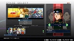 画像ギャラリー No.059のサムネイル画像 / 「SDガンダム ジージェネレーション クロスレイズ」,新育成システムの「アビリティGET」や追加の登場キャラクターなどが紹介に