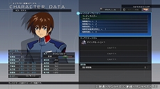 画像ギャラリー No.062のサムネイル画像 / 「SDガンダム ジージェネレーション クロスレイズ」,新育成システムの「アビリティGET」や追加の登場キャラクターなどが紹介に